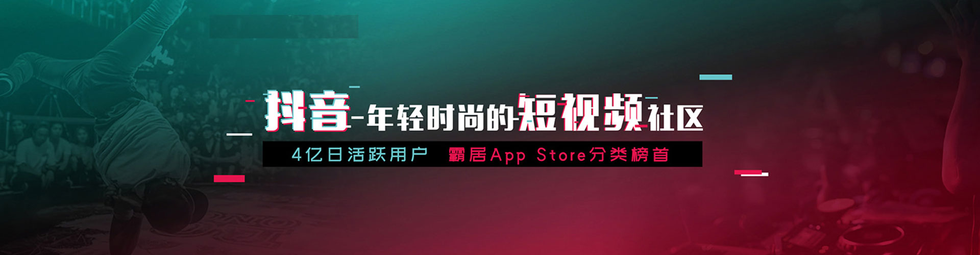 大同渠道开户返点