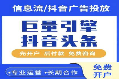从新手到高手：SEM竞价员成长之路